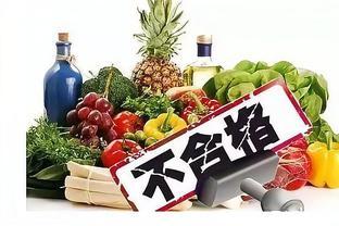 麻陽開展嬰幼兒配方乳粉、固體飲料等食品經(jīng)營單位培訓，強化食品安全監(jiān)管